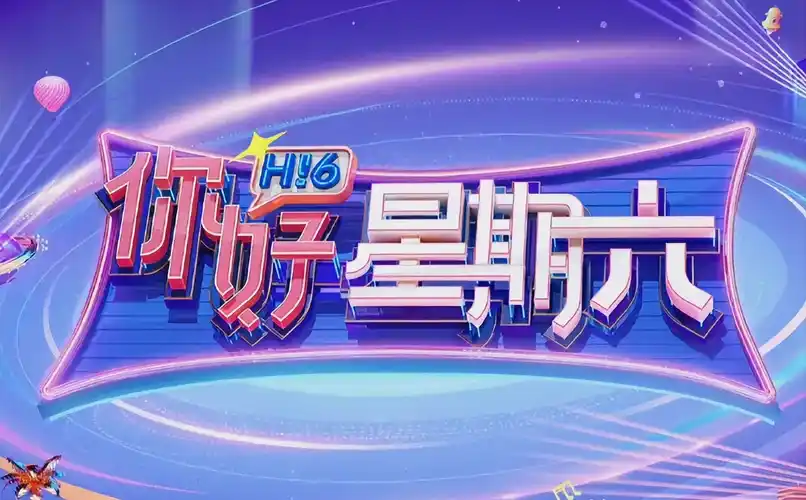 xl上司动漫 悬疑短剧 第七秒的微笑 海报